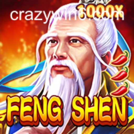 Discover the Thrilling World of FengShen: A Journey through Adventure and Strategy